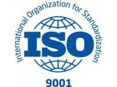 ISO9001:2015CQC认证